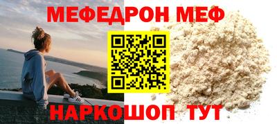 герыч Брянск