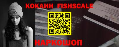 мяу мяу мука Боровичи