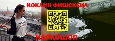 герыч Брянск