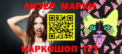 герыч Брянск