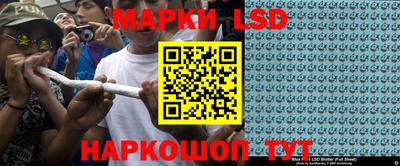 герыч Брянск