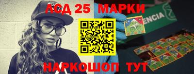 мяу мяу мука Боровичи