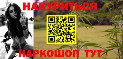 ALPHA-PVP Братск