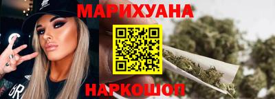 герыч Брянск