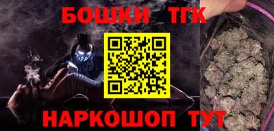 ALPHA-PVP Братск