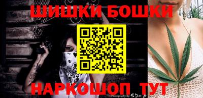 мяу мяу мука Боровичи