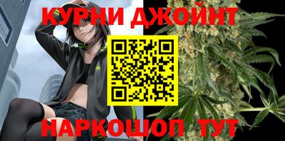 мяу мяу мука Боровичи
