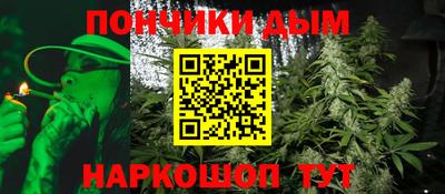 мяу мяу мука Боровичи