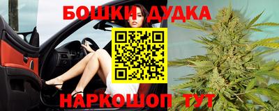 мяу мяу мука Боровичи