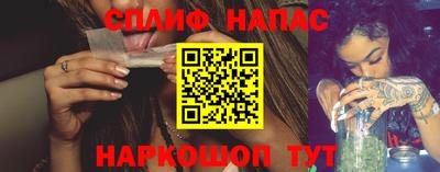 герыч Брянск