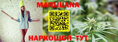 герыч Брянск