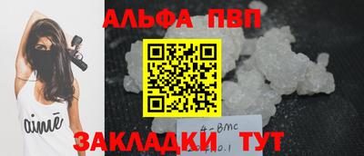 мяу мяу мука Боровичи