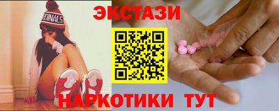 герыч Брянск