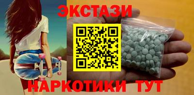 мяу мяу мука Боровичи