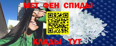 герыч Брянск