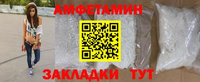 мяу мяу мука Боровичи