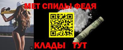 герыч Брянск