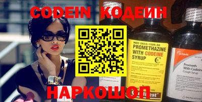 мяу мяу мука Боровичи