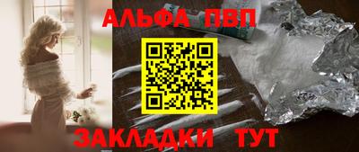 мяу мяу мука Боровичи