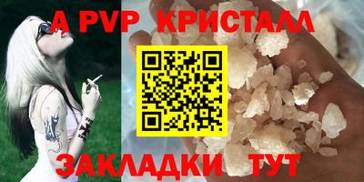 мяу мяу мука Боровичи